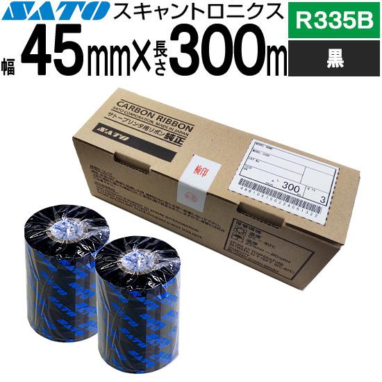 スキャントロリボン R335B 45mm x 300m 黒 裏巻き 1箱 3巻 WB1067501 ...