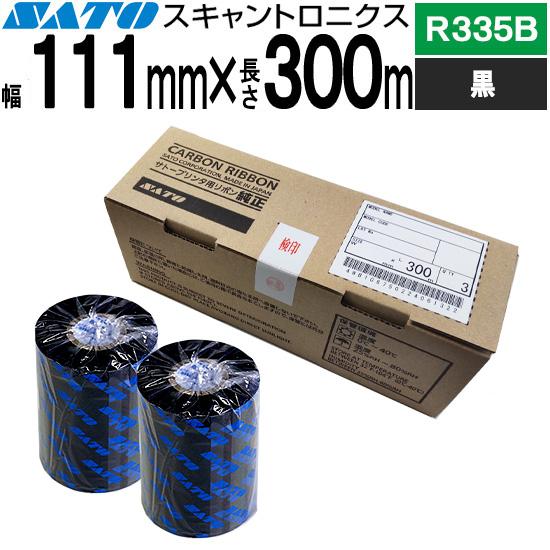 スキャントロリボン R335B 111mm x 300m 黒 裏巻き 1箱 3巻 WB1067507...
