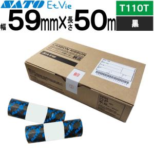 SATO バートロリボン T110T 旧T110S 39.5mm×240m 黒 10巻 サトー バー