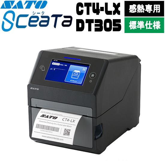 シータ SCeaTa CT4-LX DT305 標準仕様 ラベルプリンター SATO サトー L&apos;e...