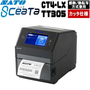 シータ SCeaTa CT4-LX TT305 カッタ仕様 ラベルプリンター SATO サトー L'esprit レスプリ R412v-ex 後継機種