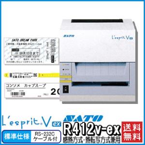 R412v Ex 標準仕様 標準if Rs 232cケーブル付 レスプリ Lesprit Wwr Wwr サトー Lesprit Sato 標準if Wwr トップbm