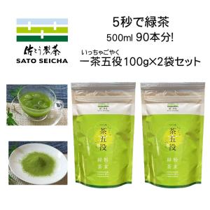 板藍茶 ばんらんちゃ 120 包 賞味期限2026年5月 送料無料 健康