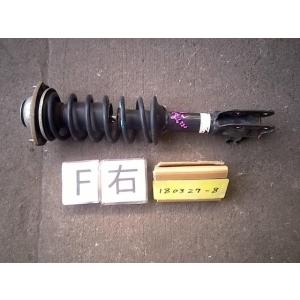 ＡＺワゴン DBA-MJ23S フロント 右 ストラット 同梱不可 即決品