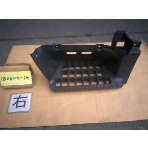 アトラス PB-AKR81A ステップ 同梱不可 即決品