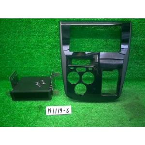 日産純正 ディスプレイオーディオ 9インチ DA22J B8185-8998A 2023年製