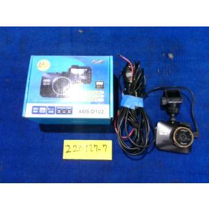 ブレビス TA-JCG11 「ドライブレコーダー」 AI300  同梱不可 即決品