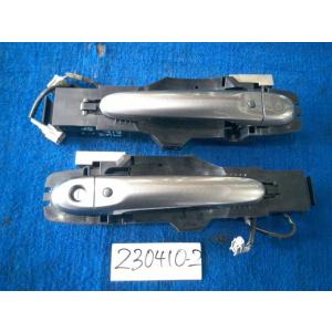 ノート DBA-E12 アウターハンドル X DIG-S  ※同梱不可 即決商品