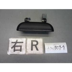 ゼスト DBA-JE1 アウターハンドル スパークG  ※同梱不可 即決商品