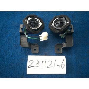 レガシィ CBA-BLE スピーカー 3.0Rアイボリー 4WD 86301AG290 ※同梱不可 ...