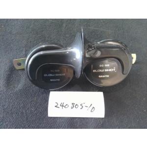 ワゴンＲ DBA-MH23S ホーン 同梱不可 即決品