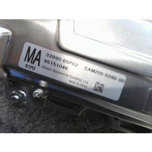 フレアクロスオーバー DAA-MS41S カメ...の詳細画像1