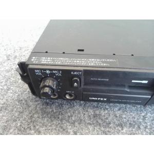 ミニキャブ V-U42V オーディオ ステレオ...の詳細画像1