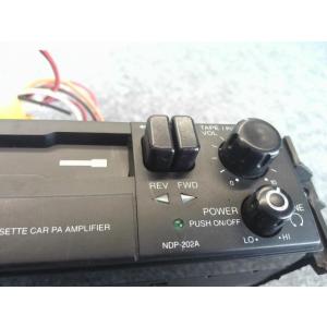 ミニキャブ V-U42V オーディオ ステレオ...の詳細画像4
