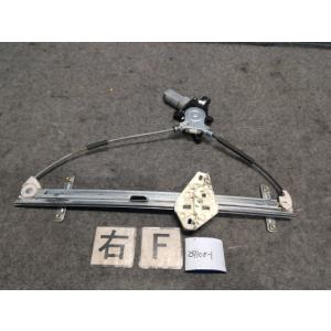 エリシオン DBA-RR1 フロント 右 ドア レギュレーター 同梱不可 即決品