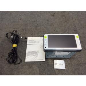 アベンシス DBA-ZRT272W カーナビゲーション 同梱不可 即決品