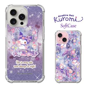 iPhone15 iPhone15ProMax ケース 全機種対応 サンリオ スマホケース クロミ キラキラドール カバー キラキラ TPU SANRIO公式｜satouatelier