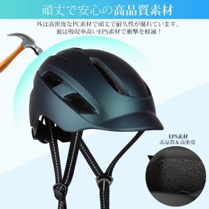 ヘルメット 自転車 大人用 ランプ付き 日本語...の詳細画像4