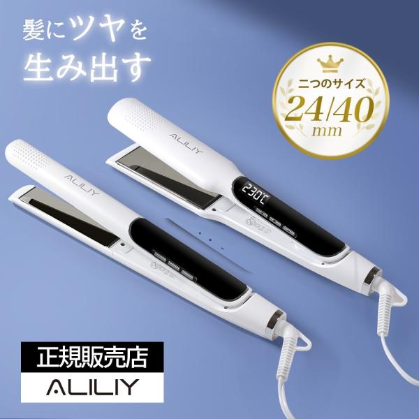 ALILIY コードレスヘアブラシ ヒートブラシ ポータブルミニブラシ 海外対応 コームアイロン M...