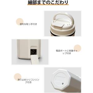 電気ケトル ポータブル トラベルケトル 小型 ...の詳細画像4