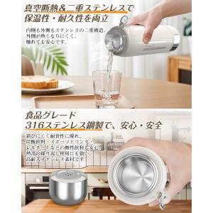電気ケトル ポータブル 真空断熱構造 保温保冷...の詳細画像4