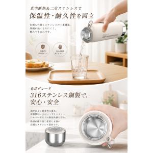 電気ケトル ポータブル 真空断熱構造 保温保冷...の詳細画像4