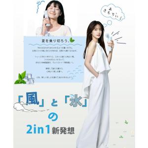 氷嚢 水筒型 氷のう ネッククーラー 熱中症対...の詳細画像1