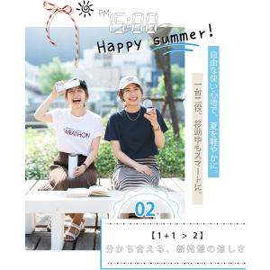 氷嚢 水筒型 氷のう ネッククーラー 熱中症対...の詳細画像2