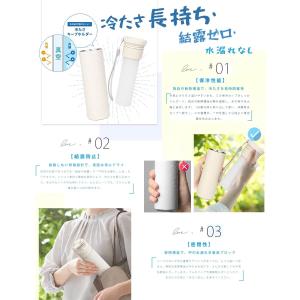 氷嚢 水筒型 氷のう ネッククーラー 熱中症対...の詳細画像3