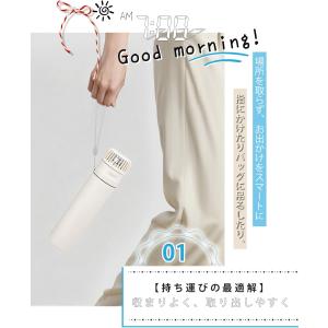 氷嚢 水筒型 氷のう ネッククーラー 熱中症対...の詳細画像4