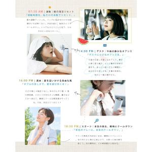 氷嚢 水筒型 氷のう ネッククーラー 熱中症対...の詳細画像5
