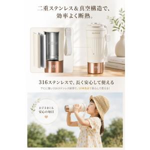 電気ケトル ポータブル 真空保温保冷 二重31...の詳細画像5