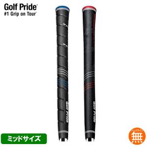 【純正品】ゴルフプライド Golf Pride CP2シリーズ ミッド  Standard MID グリップ ゴルフ ウッド アイアン用