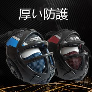 防護を厚くする  テコンドーヘルメット 防具 ヘッドガード