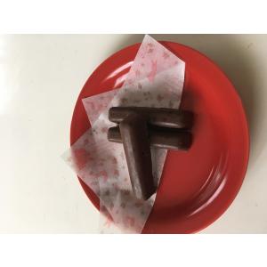 干し柿チョコレート 4P くろ太のしっぽ 村上...の詳細画像1