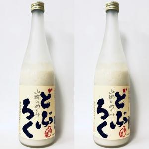 TVで紹介 日本酒 山郷のめぐみ どぶろく 600ml 2本セット