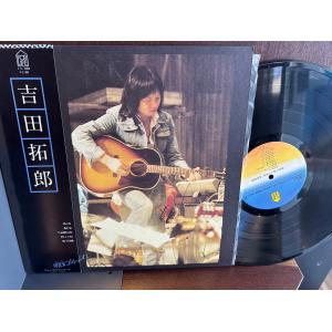 LP】シャカタク / インヴィテーション 帯 28MM0225 : サツキBOOKS