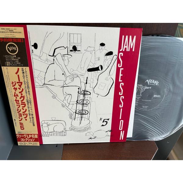 【LP】ノーマン・グランツ・ジャム・セッション No.5