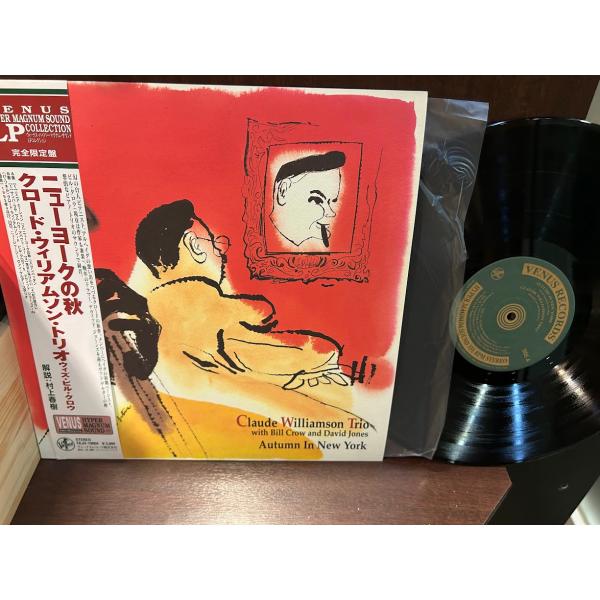 【LP】クロード・ウィリアムソン・トリオ/ニューヨークの秋