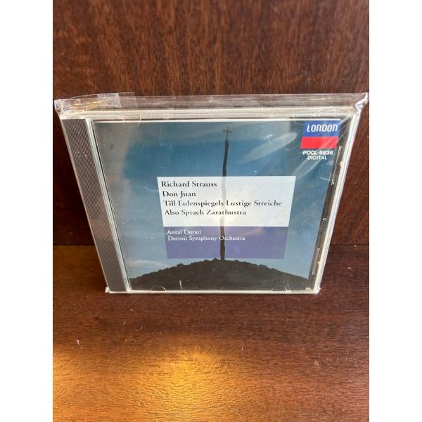 【CD】R.シュトラウス「ドン・ファン」他　ドラティ　POCL9836