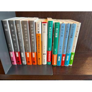 山本一力 文庫セット : サツキBOOKS - 通販 - Yahoo!ショッピング