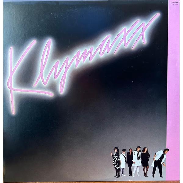 【LP】クライマックス　KLYMAXX/SEXY