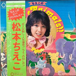 LP】キースジャレット Keith Jarrett / ブルー・モーメント : サツキ