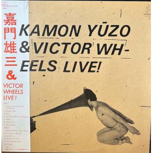 KAORU,新品未開封,うえむらかをる,シティポップ,ライトメロウ,CD KAORU,新品未開封,うえむらかをる,シティポップ,ライトメロウ,CD