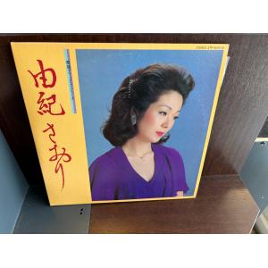 キース・ジャレット　ブルー・モーメント　12㌅レコード　帯付き キース・ジャレット ブルー・モーメント 12㌅レコード 帯付き LP