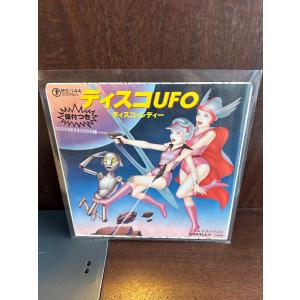 IWGP烈伝COMPLETE-BOX Ⅰ 1981年IWGP構想～1987年初… IWGP烈伝COMPLETE-BOX 1 1981年IWGP構想〜1987年初代IWGP王者