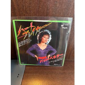 7】EPレコード 田原俊彦/ピエロ : サツキBOOKS - 通販 - Yahoo