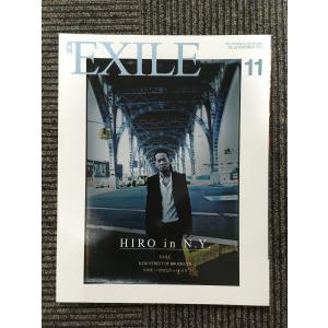 　月刊 EXILE（エグザイル）2013年11月号
