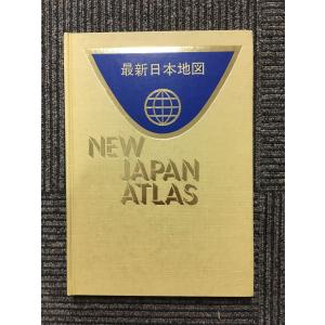 風の墓標 (4) (ボニータコミックス―夢語りシリーズ) / 湯口 聖子