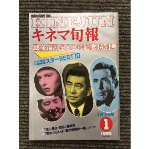 【良品】鉛筆・人物画　ケビンコスナー　『JFK』パンフレットより 71lg8Om6OIL._AC_UL210_SR210,